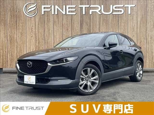 2020 Mazda CX-30