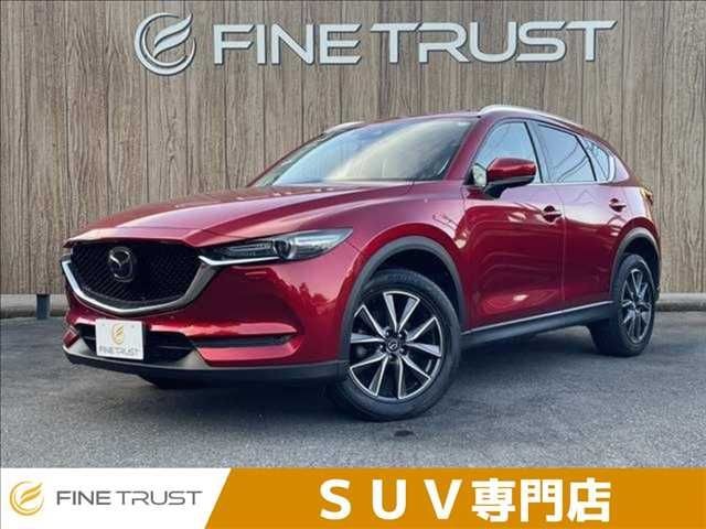 2017 Mazda CX-5