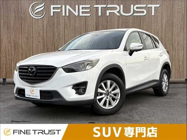 2015 Mazda CX-5