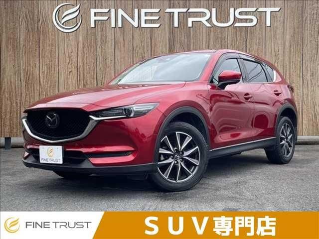 2017 Mazda CX-5