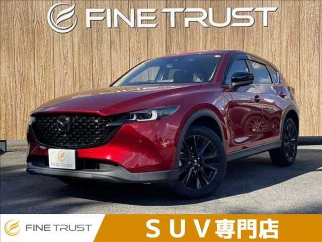 2022 Mazda CX-5
