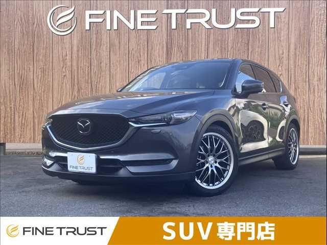2017 Mazda CX-5