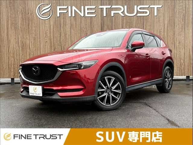 2017 Mazda CX-5