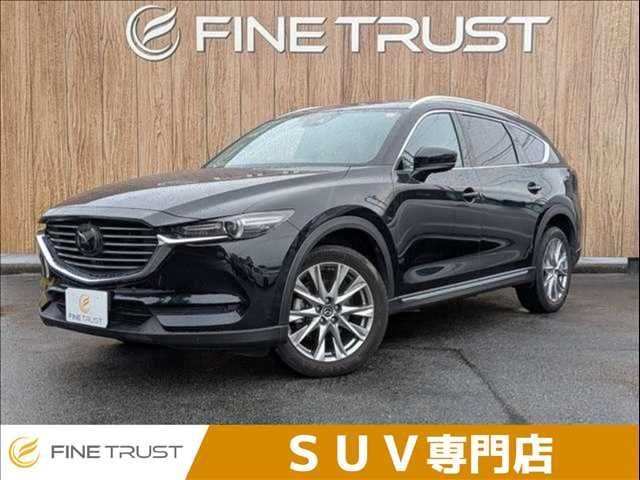 2017 Mazda CX-8