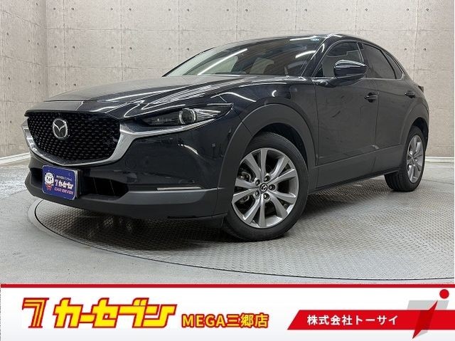 2021 Mazda CX-30