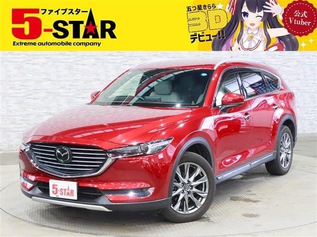 2020 Mazda CX-8