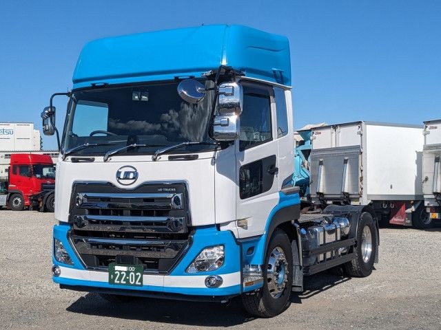 Nissan Diesel Quon