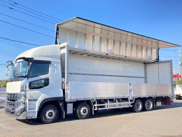 Mitsubishi Super Great