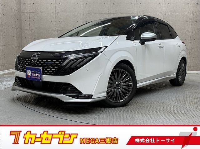 2024 Nissan Aura