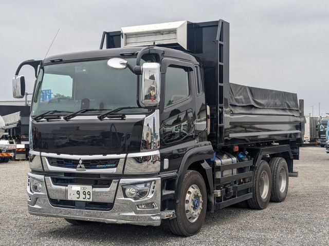 2023 Mitsubishi Super Great