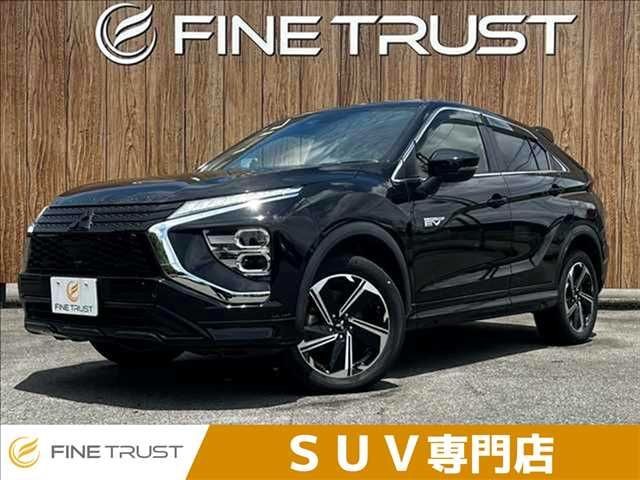 2021 Mitsubishi Eclipse Cross Phev