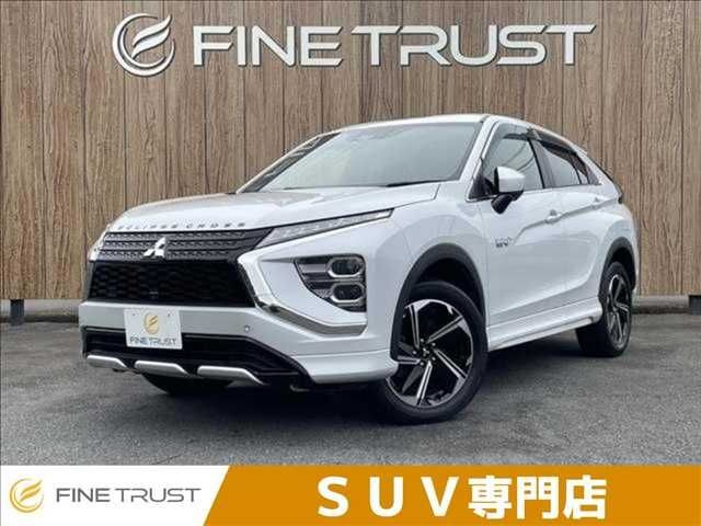 2021 Mitsubishi Eclipse Cross Phev