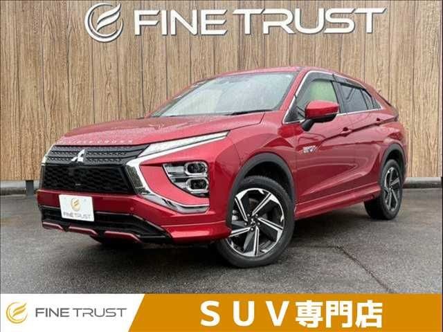 2023 Mitsubishi Eclipse Cross Phev