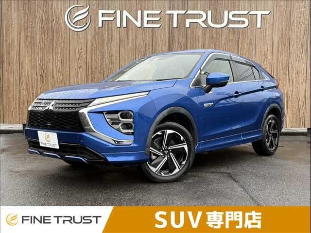 2021 Mitsubishi Eclipse Cross Phev