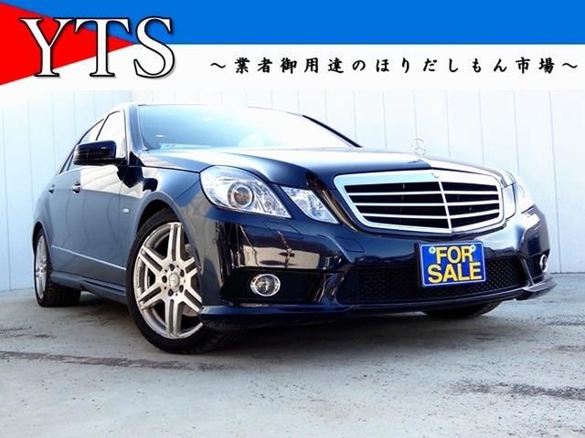 Mercedes-Benz E250
