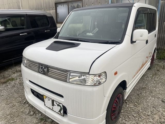 Honda That’s