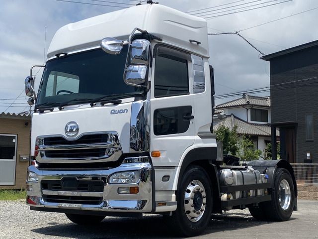 Nissan Diesel Quon
