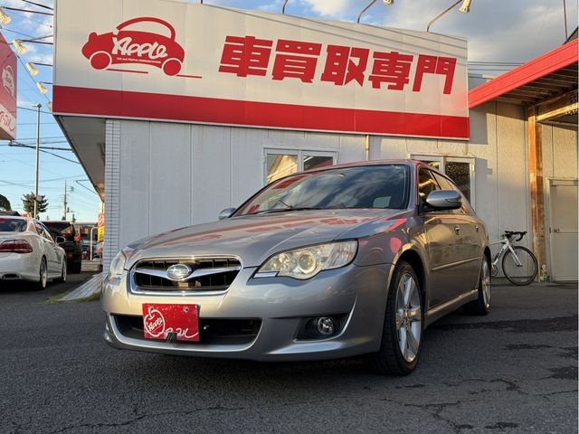 2007 Subaru Legacy W