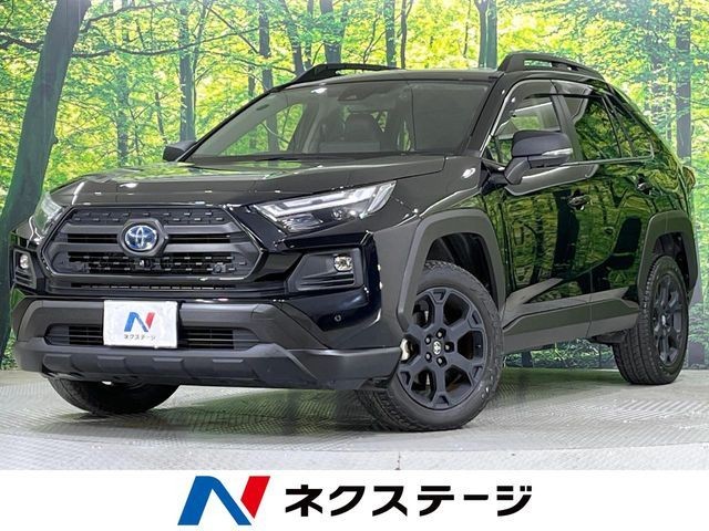 2022 Toyota RAV4 HV