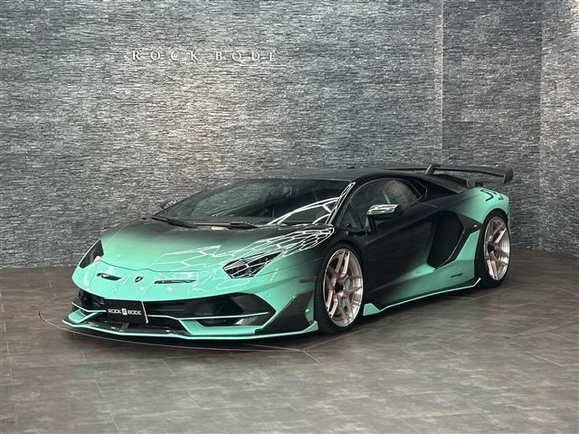 Lamborghini Aventador