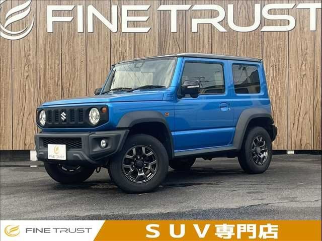 2020 Suzuki Jimny Sierra