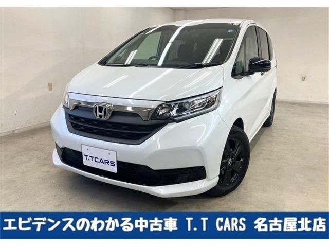 2023 Honda Freed Plus