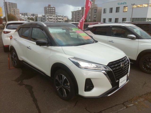 2023 Nissan Kicks