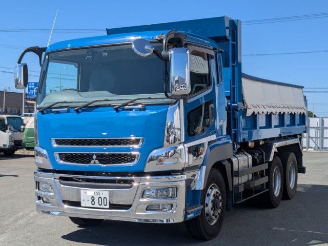 2015 Mitsubishi Super Great