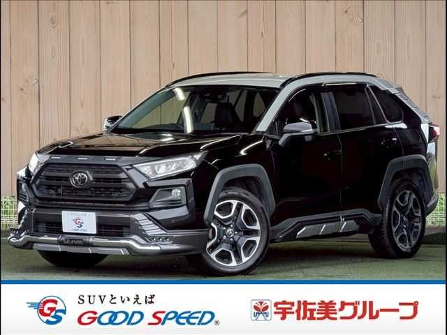 2019 Toyota RAV4