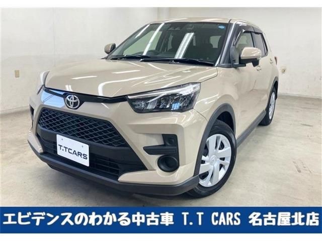 2023 Toyota Raize