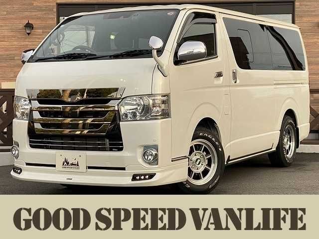 2020 Toyota Hiace V