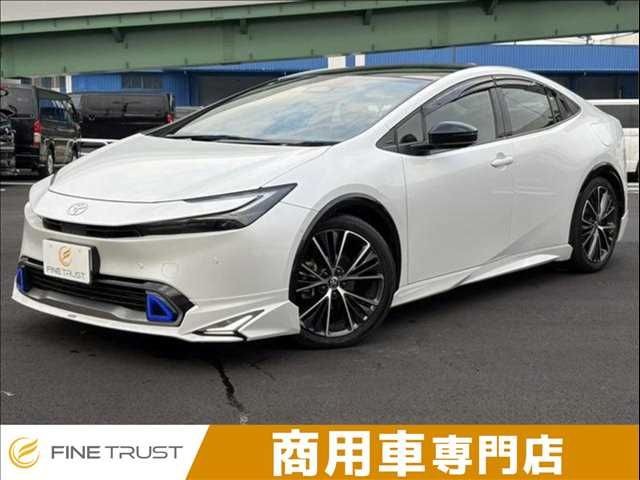2023 Toyota Prius