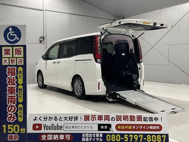 Toyota Esquire HV