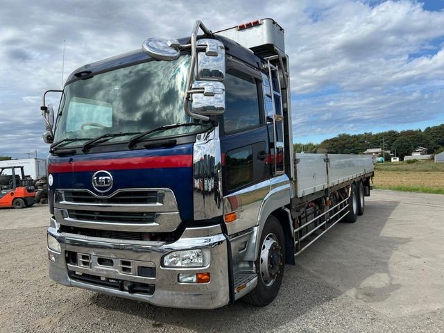 Nissan Diesel Quon