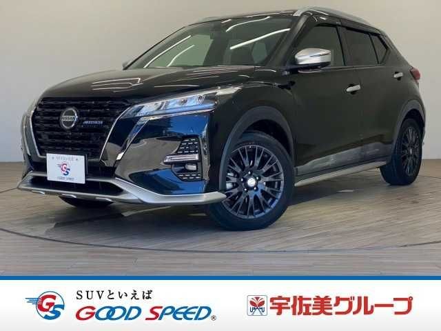 2021 Nissan Kicks
