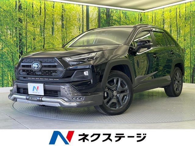 2022 Toyota RAV4 HV