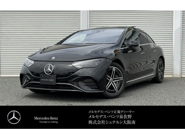 Mercedes-Benz EQE350+