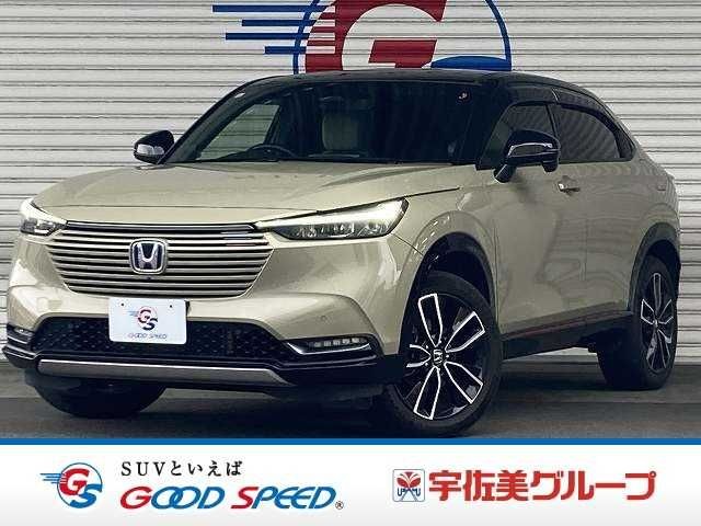 2021 Honda Vezel HV