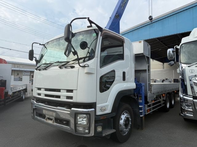 Isuzu Forward