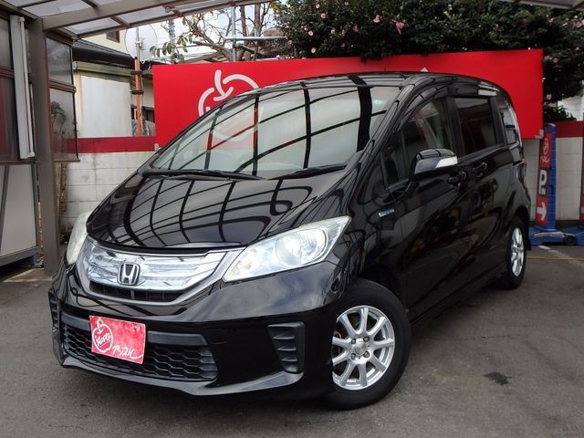2013 Honda Freed HV