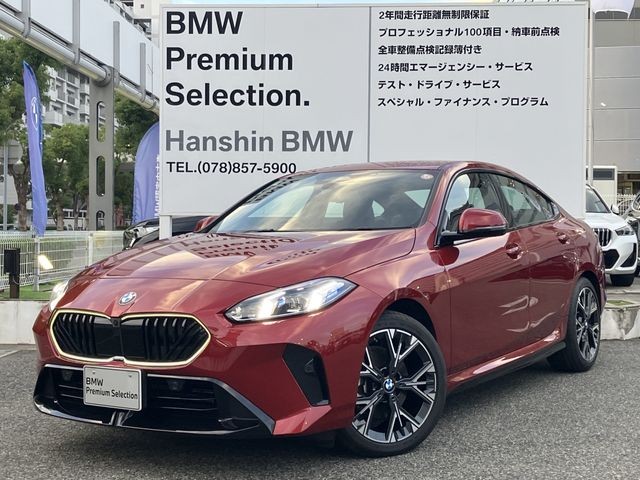BMW 220D