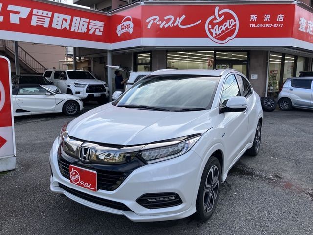 2018 Honda Vezel HV