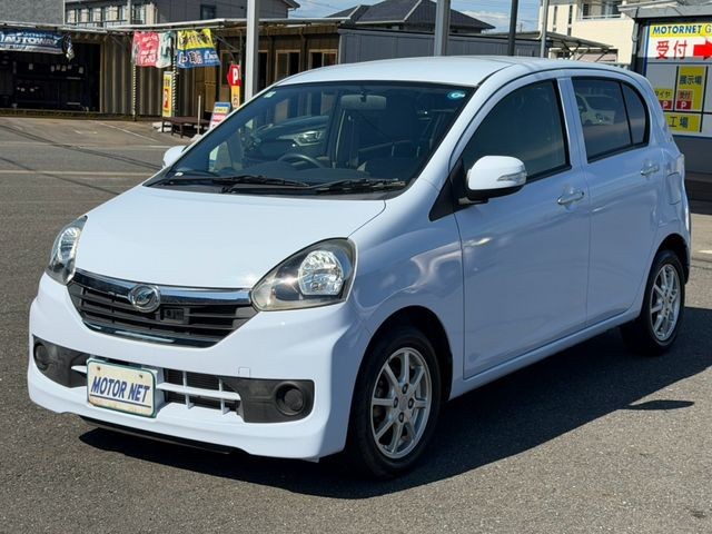 2015 Daihatsu Mira ES