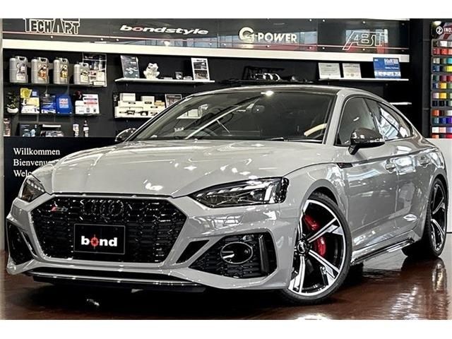 Audi RS5