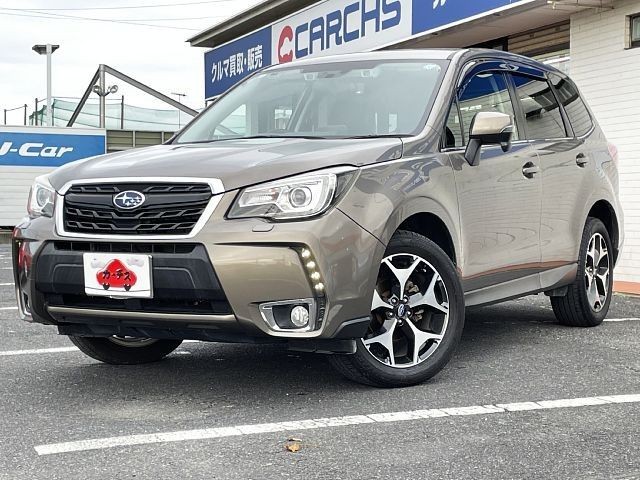 2016 Subaru Forester