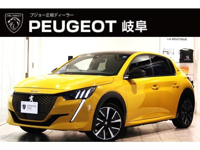 Peugeot E-208