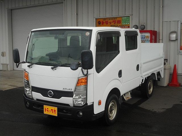 2014 Nissan Atlas