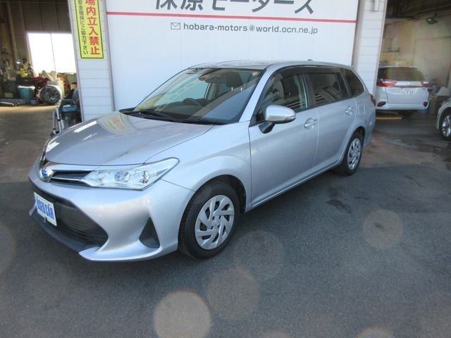 2021 Toyota Fielder HV