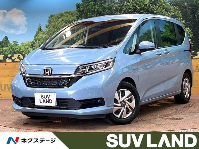 2020 Honda Freed HV