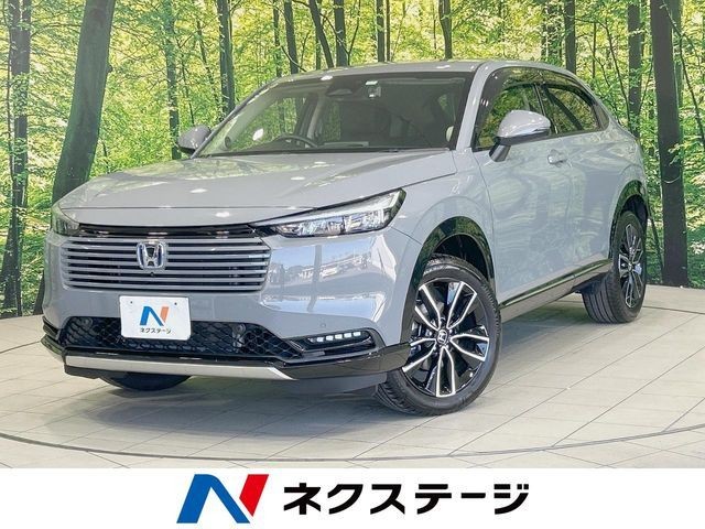 Honda Vezel HV